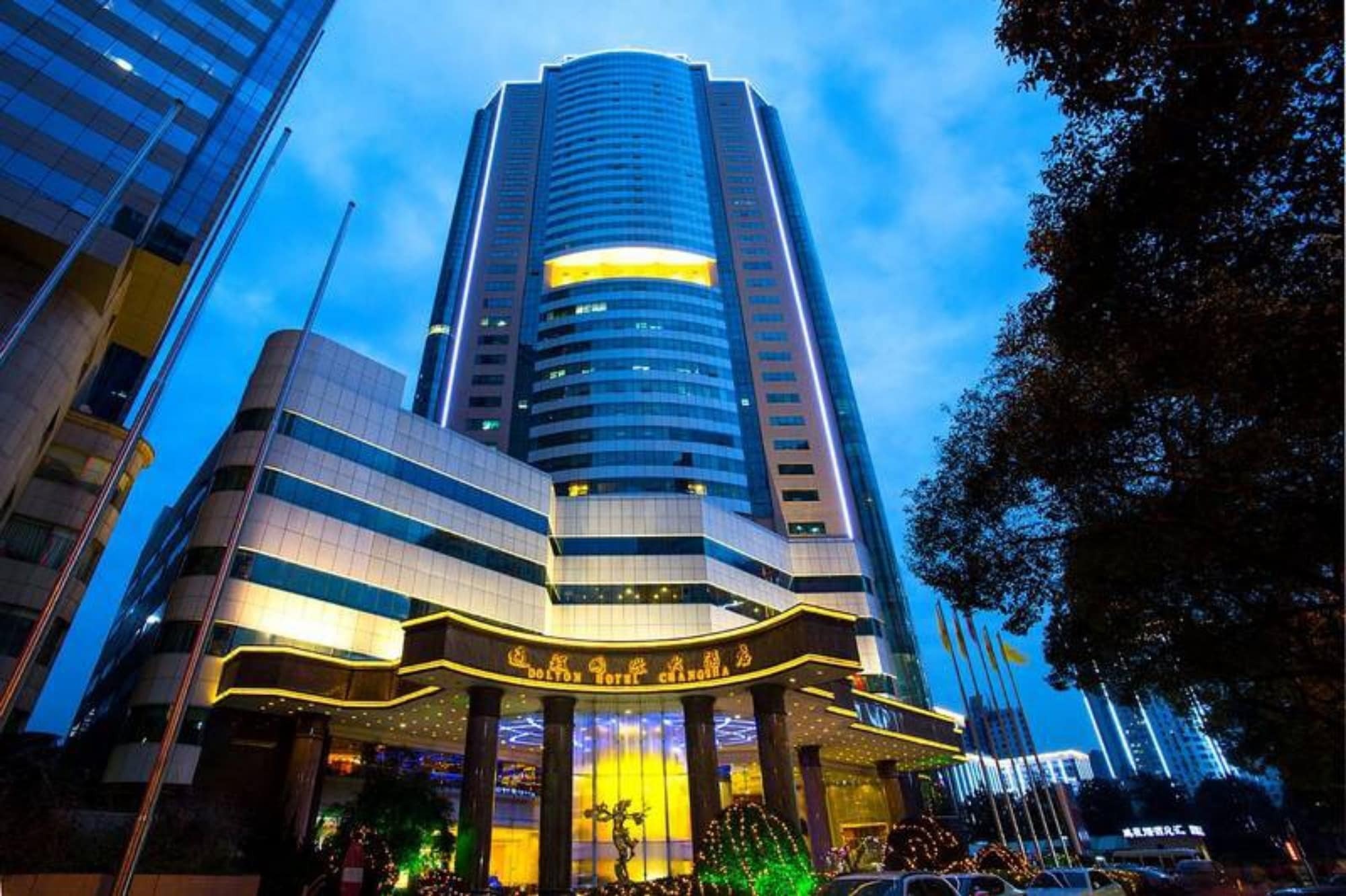 Dolton Resort Hotel Changsha Luaran gambar